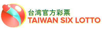 Taiwan Lotto | Official Taiwanpools Online